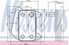 Масляный радиатор охлаждения жидкости АКПП 90622 NISSENS