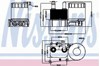 Радиатор масляный (холодильник), под фильтром 90706 NISSENS