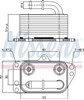 Масляный радиатор охлаждения жидкости АКПП 90899 NISSENS
