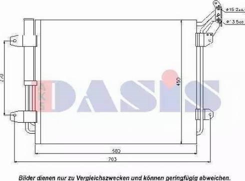 Радиатор кондиционера 940138 NISSENS