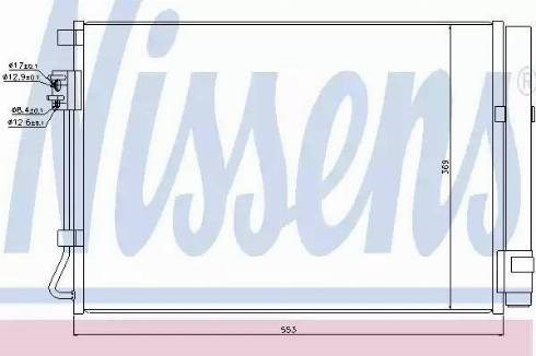 Конденсатор кондиционера 940243 NISSENS