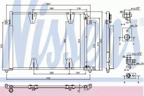 Конденсатор 940373 NISSENS