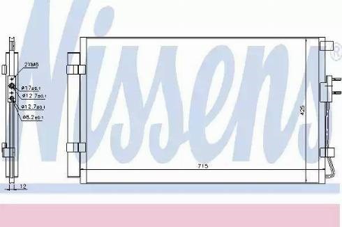 Трубопроводы и радиатор кондиционера 940392 NISSENS