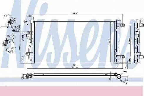 Конденсер 940569 NISSENS
