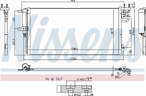 Радиатор охлаждения кондиционера 940764 NISSENS