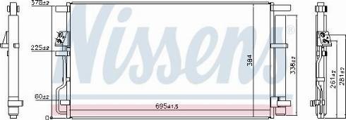 Трубопроводы и радиатор кондиционера 940820 NISSENS
