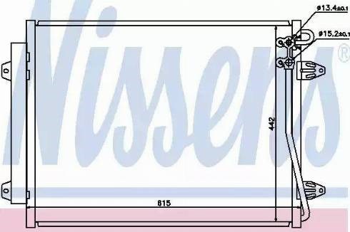 Nissens vw радіатор кондиціонера (конденсатор) з осушувачем cc, passat 07- 94832