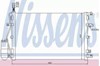 Конденсатор системы охлаждения 94937 NISSENS