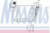 Система охлаждения наддувочного воздуха 96488 NISSENS