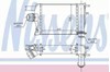 Система охлаждения наддувочного воздуха 96529 NISSENS