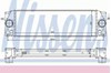 Интеркулер 96628 NISSENS