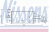 Радиатор интеркуллера 96789 NISSENS