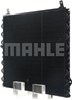 Конденсатор кондиционера AC150000S MAHLE