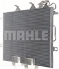 Конденсатор AC318000S MAHLE