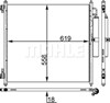 Конденсатор AC37000S MAHLE