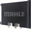 Конденсер AC552000S MAHLE