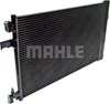 Конденсатор кондиционера AC637000S MAHLE