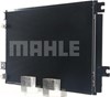 Конденсер AC819000S MAHLE