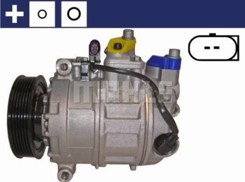 Компрессор системы кондиционирования ACP110000S MAHLE