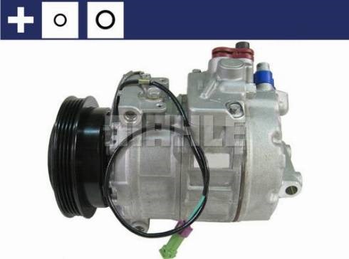 Компрессор кондиционера ACP55000S MAHLE
