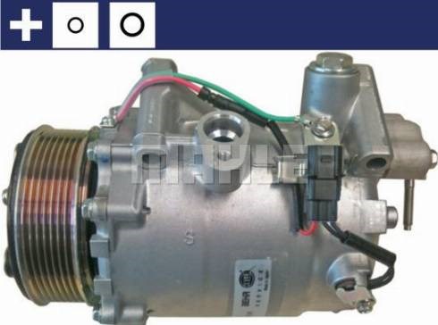 Компрессор системы кондиционирования ACP944000S MAHLE
