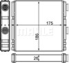 Радиатор печки (отопителя) AH262000S MAHLE