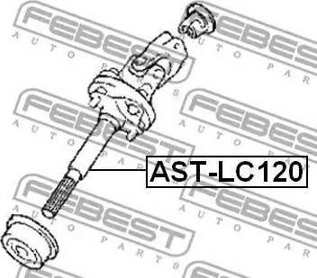 Нижний вал рулевой колонки ASTLC120 FEBEST