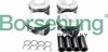 Поршень в сборе (std) Volkswagen Tiguan 1