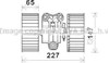 Электромотор печки BW8470 AVA