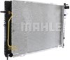 Радиатор двигателя CR1321000S MAHLE