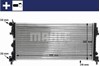Охладитель мотора CR2081000S MAHLE