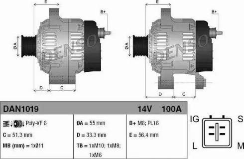 Генератор автомобильный DAN1019 DENSO