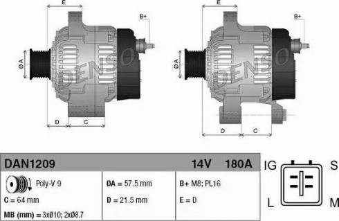 Автомобильный генератор DAN1209 DENSO