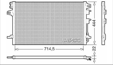 Радіатор кондиціонера DCN06005