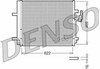 Конденсатор системы охлаждения DCN10016 DENSO
