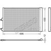 Конденсатор системы охлаждения DCN17061 DENSO