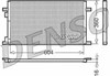 Конденсатор системы охлаждения DCN23019 DENSO