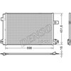 Радиатор охлаждения кондиционера DCN32028 DENSO