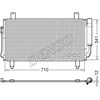 Радиатор кондиционера DCN45006 DENSO
