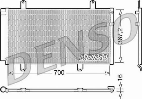 DENSO DCN51004 Радиатор кондиционера в наличии Хмельницкий