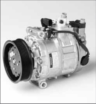 DCP32031 Компрессор кондиционера купить Хмельницкий