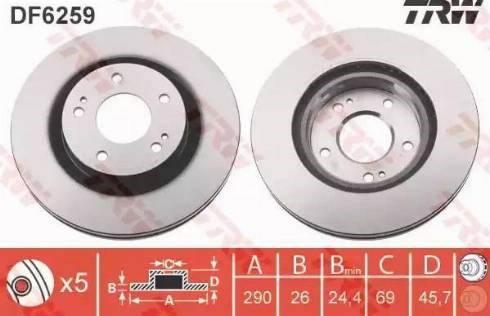Тормоз дисковый передний DF6259 TRW
