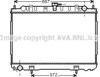 Радиатор системы охлаждения двигателя DN2241 AVA