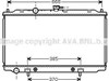 Радиатор водяной DNA2218 AVA