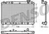 Радиатор водяной DRM50041 DENSO