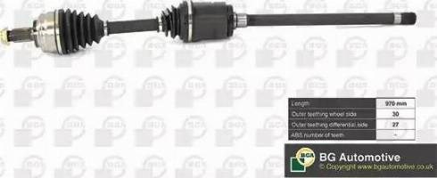 Привод правый DS0911RA BGA
