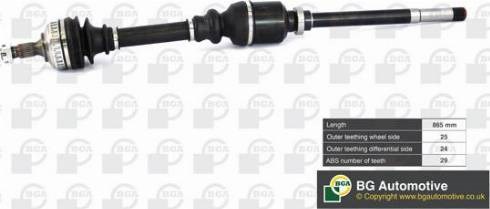 Вал приводной правый DS1409RA BGA