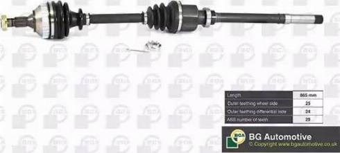 Привод передний правый DS1414RA BGA