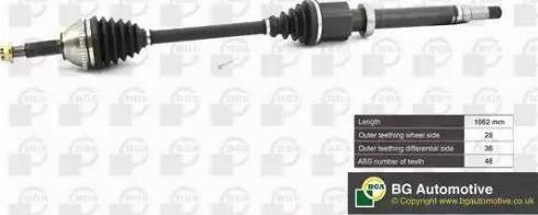 Привод правый DS2326R BGA