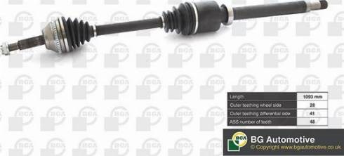 Привод передний правый DS2342R BGA